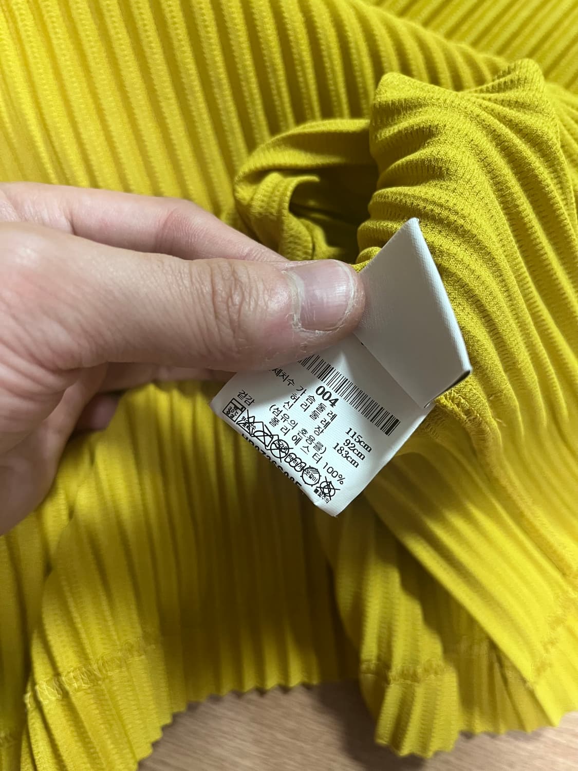 옴프플리세 오버사이즈 베스트 4 옐로우 상품이미지3