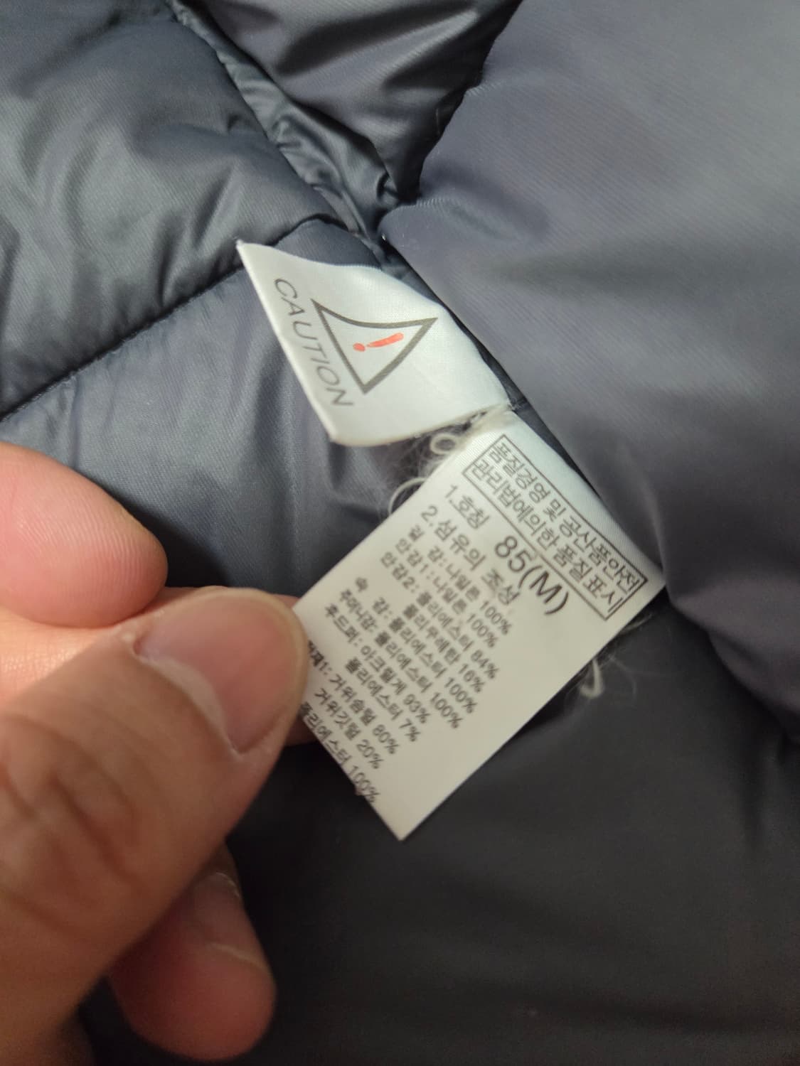 노스페이스 하이벤트 다운 패딩 상품이미지5