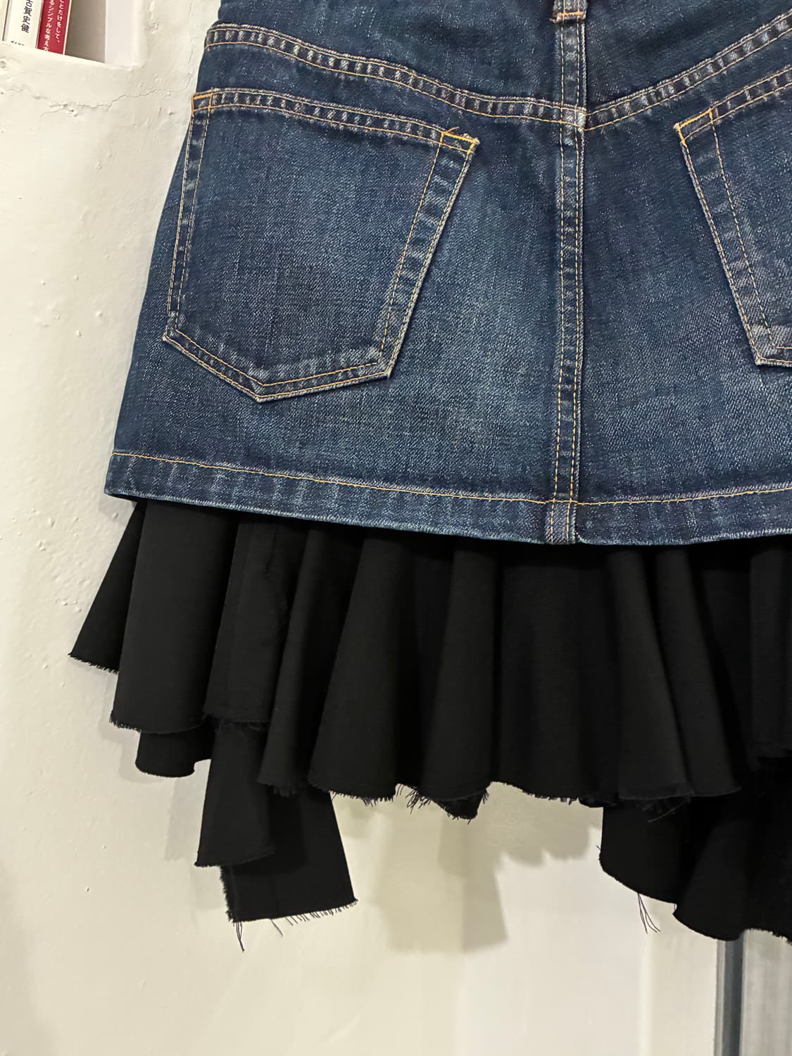 준야 와타나베 꼼데가르송 데님 스커트 상품이미지6