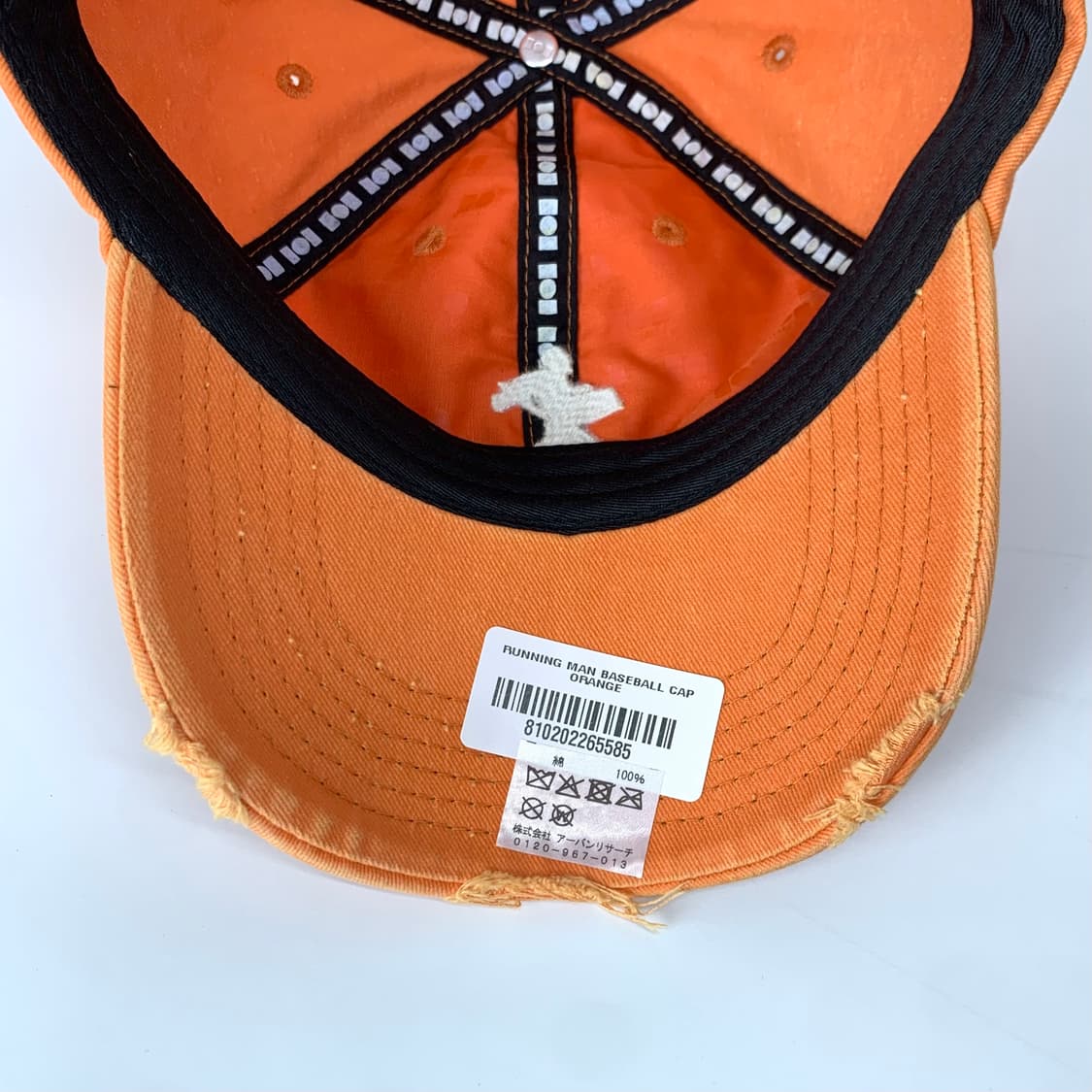 nahmias 나미아스 x 마티 슈프림 A24 캡 상품이미지6