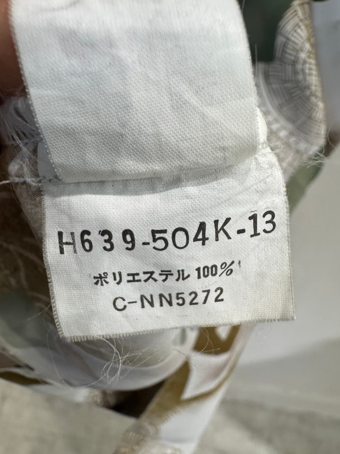japan vintage cool 폴리 패턴셔츠 상품이미지4