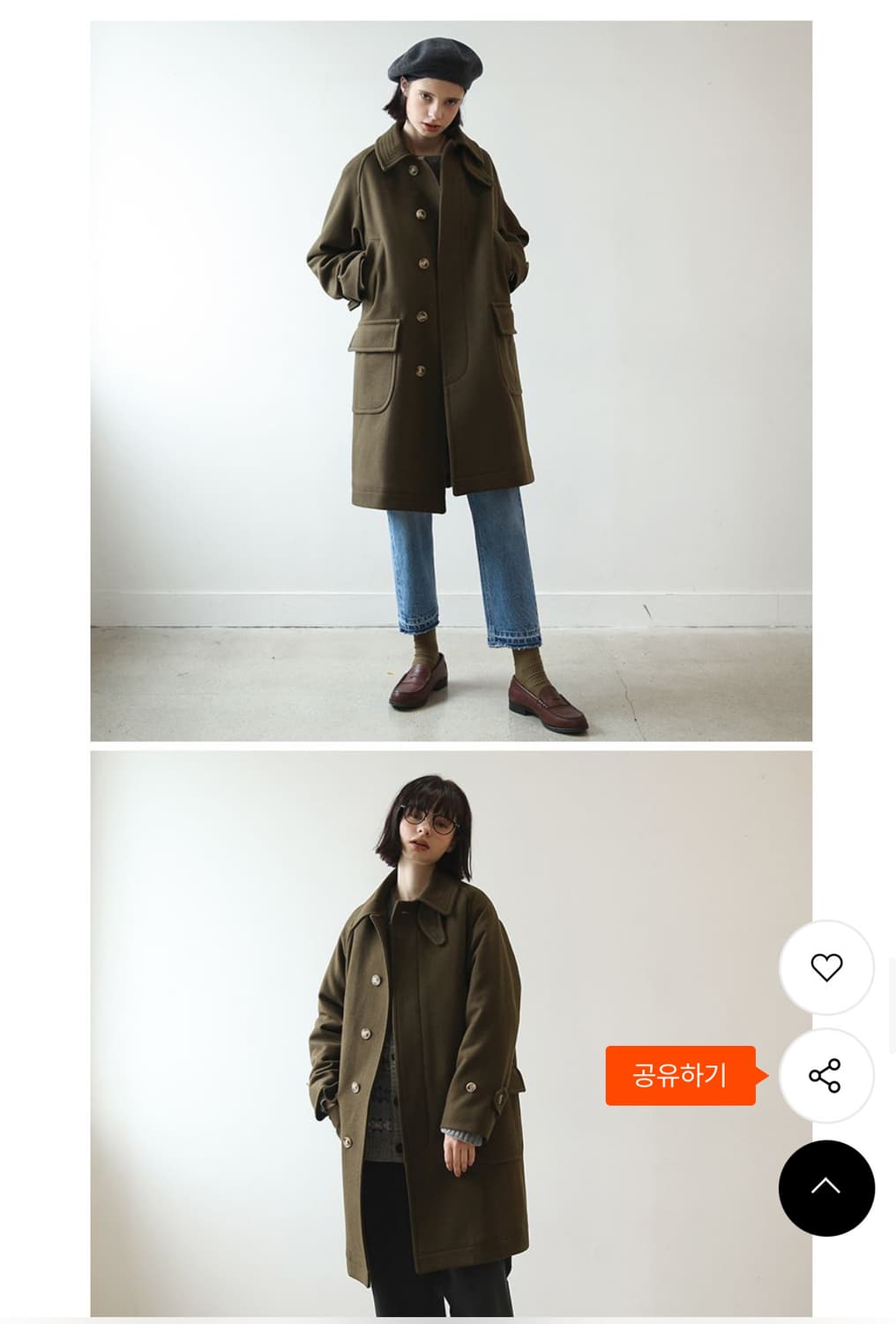 어니더오피스 보이저 발마칸 코트 카키 상품이미지1