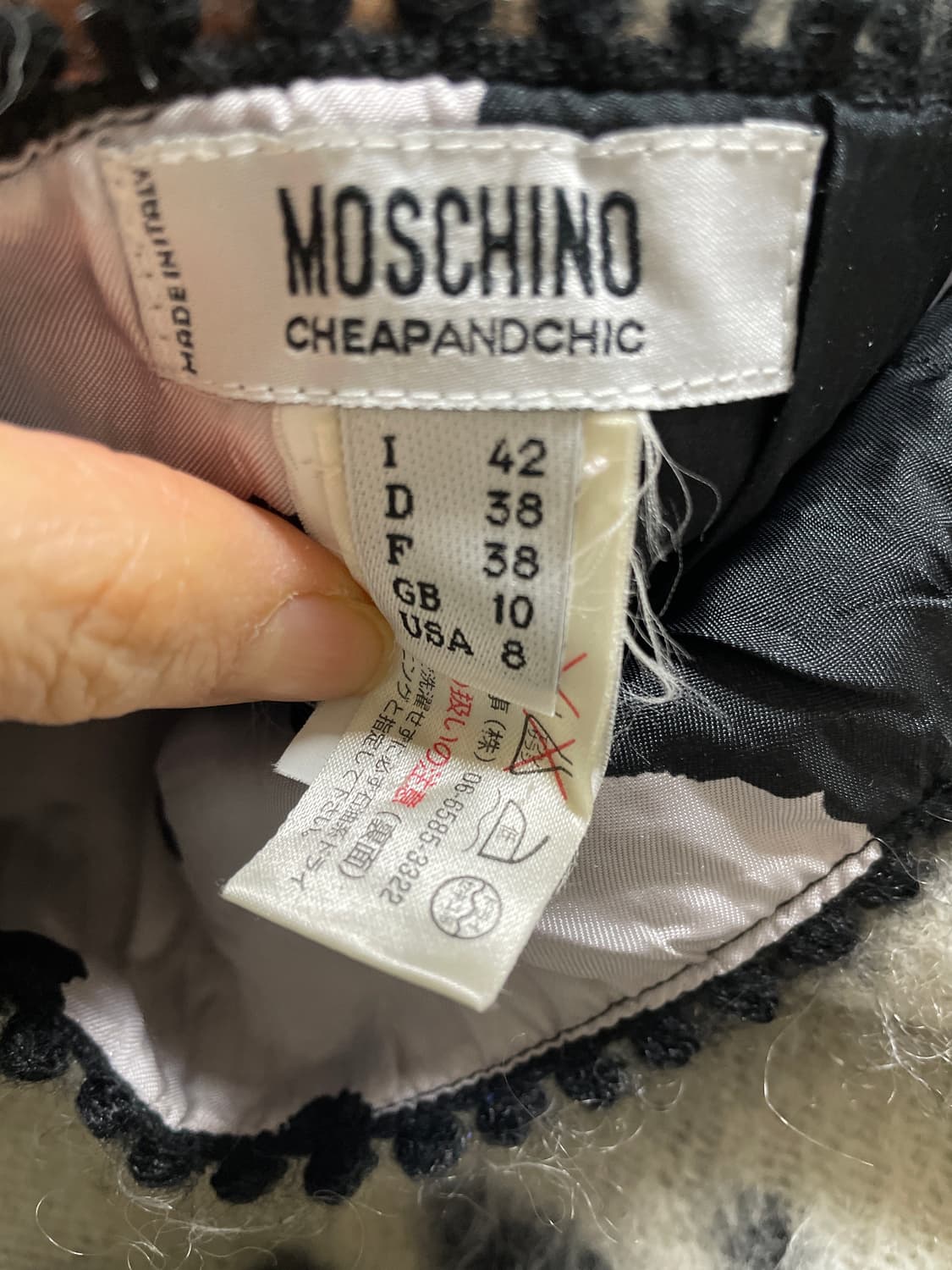 모스키노 모헤어 얼룩맣치마 상품이미지6