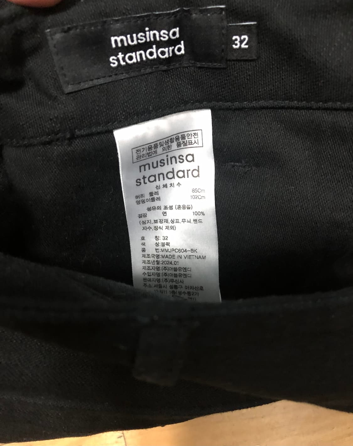 무신사 스탠다드 퍼티그 팬츠 블랙 32 상품이미지7