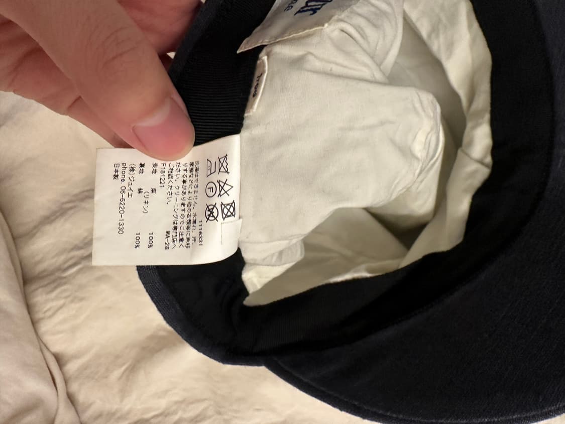 키지마타카유키 마린캡 상품이미지6