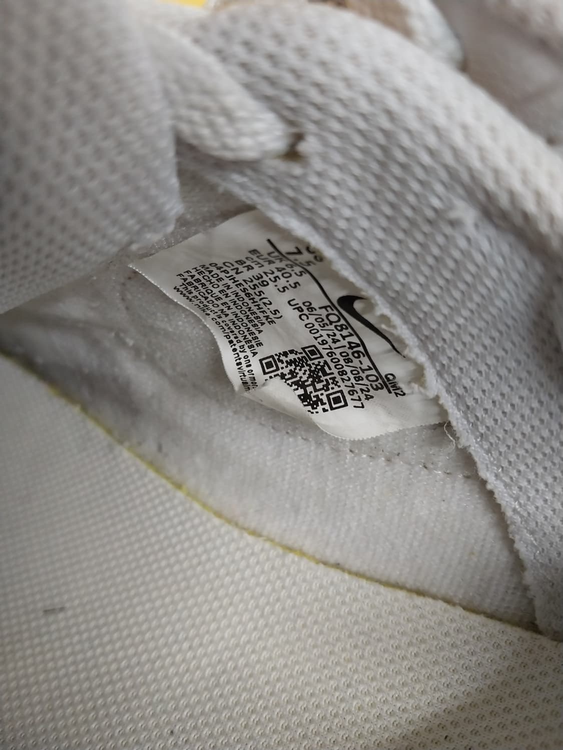 남성 나이키 코트 샷 운동화 (255) 상품이미지10