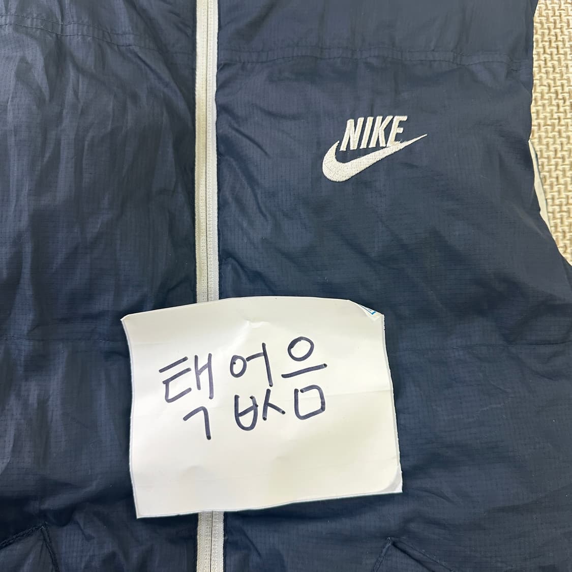 실측확인 나이키 윈드러너 패딩조끼 0403D 상품이미지2