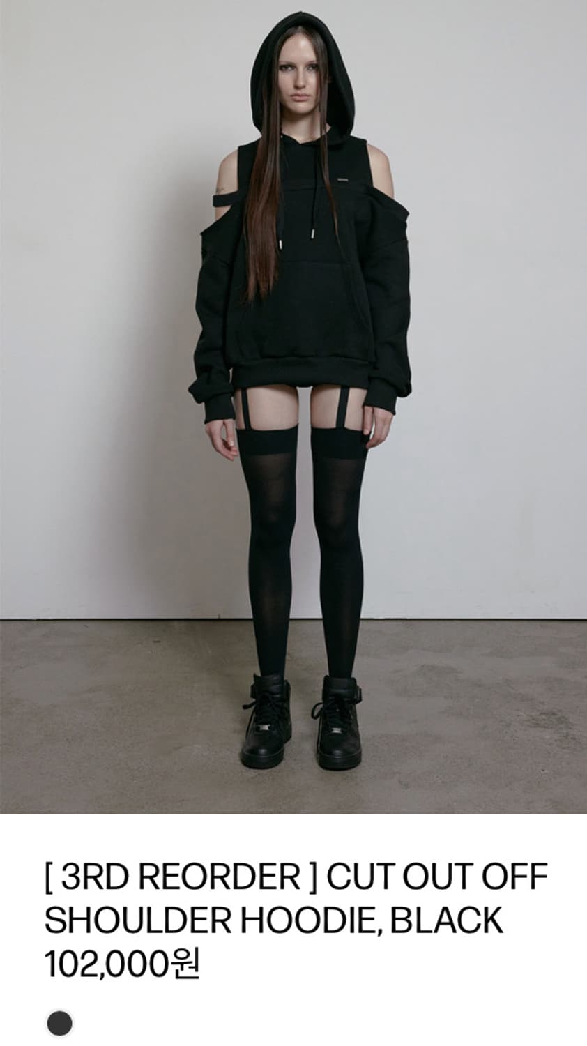 보헤미안서울 컷아웃 오프숄더 후드 후디 블랙 상품이미지2