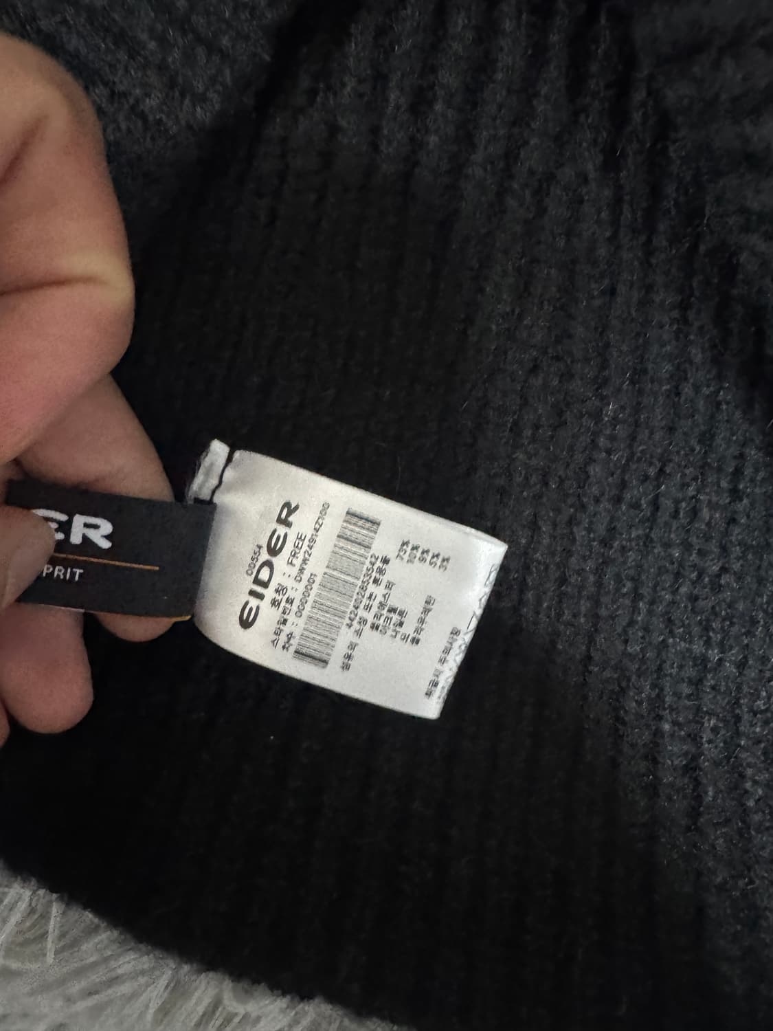 아이더 바라클라바  상품이미지3