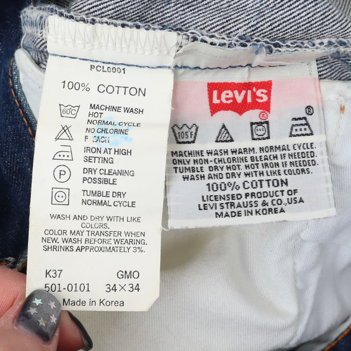 리바이스 501 오리지널 핏 데님팬츠 상품이미지8