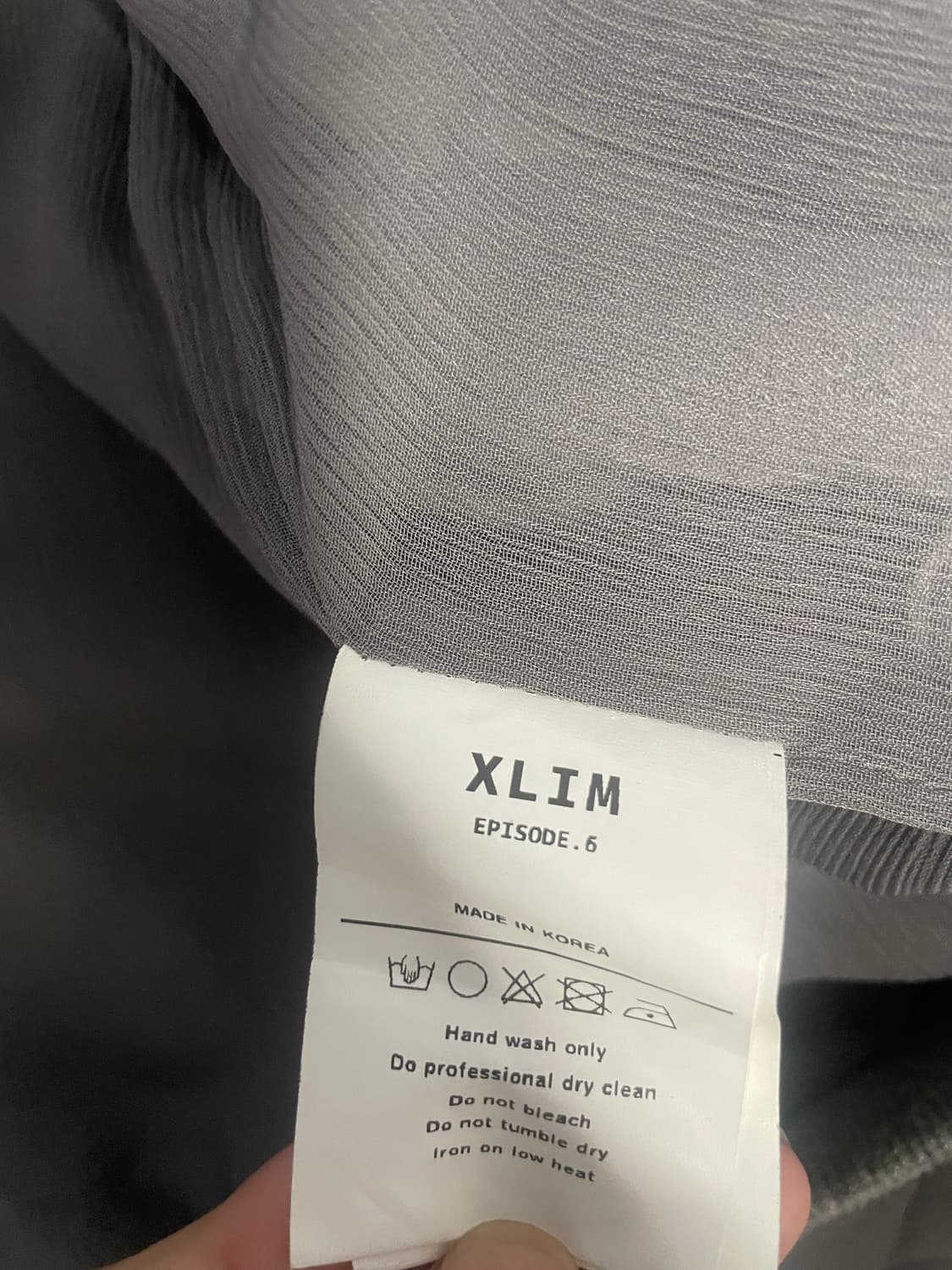 xlim ep6 저지 상품이미지3