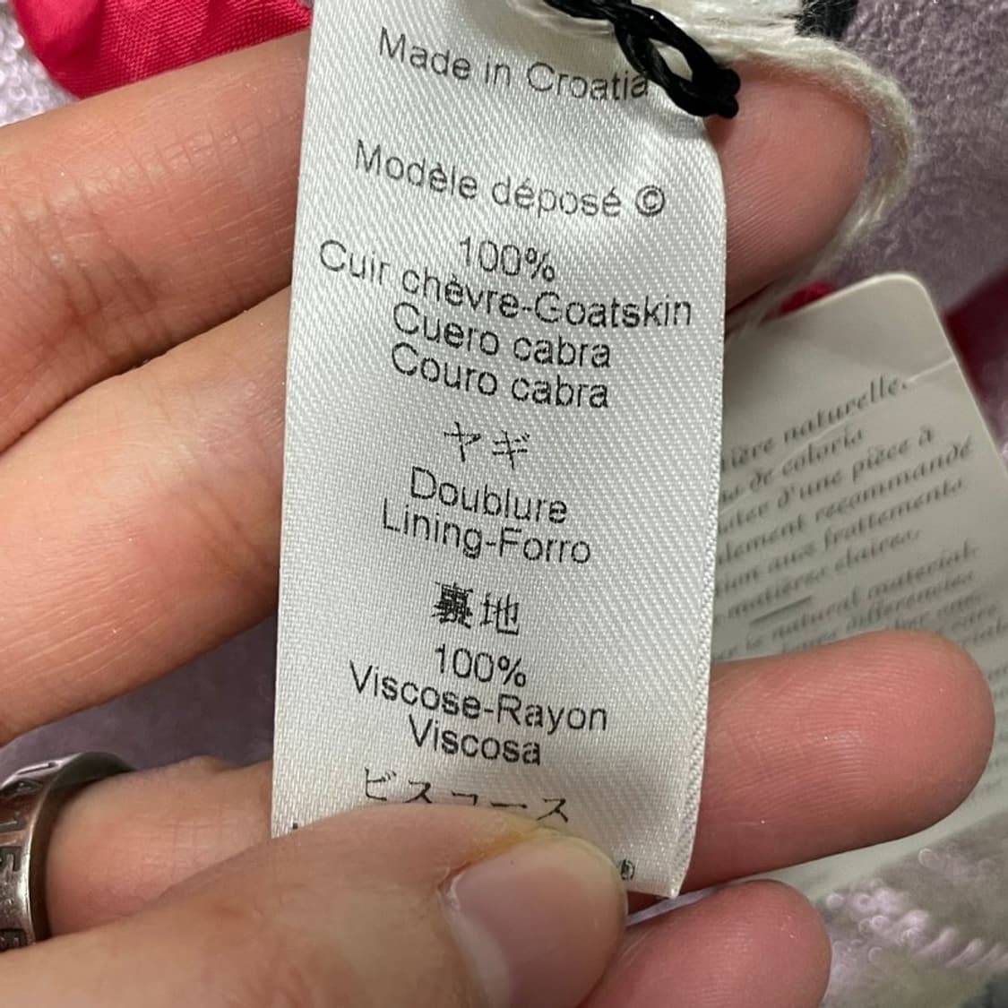 바자르 새틴 스커트 v0233 상품이미지8