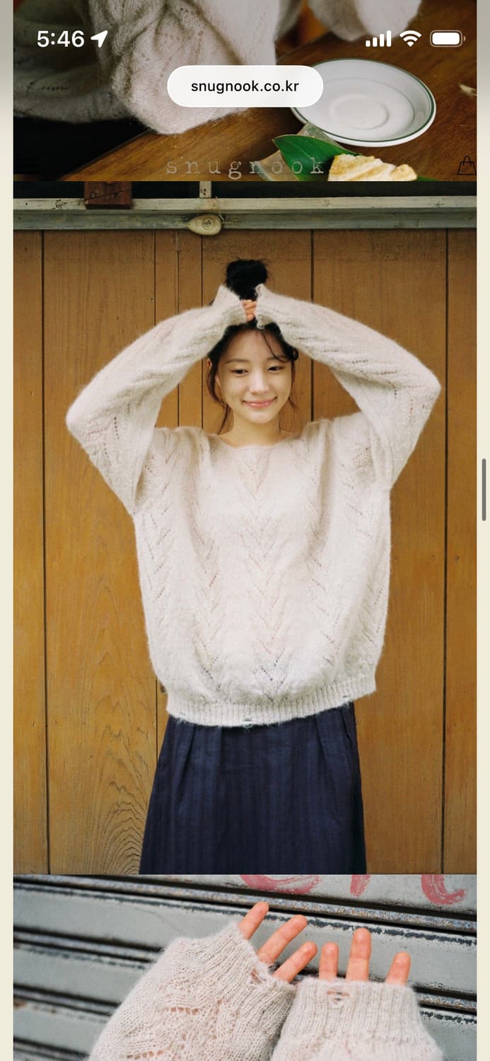 스너그눅 스카시 니트 그레이 상품이미지2