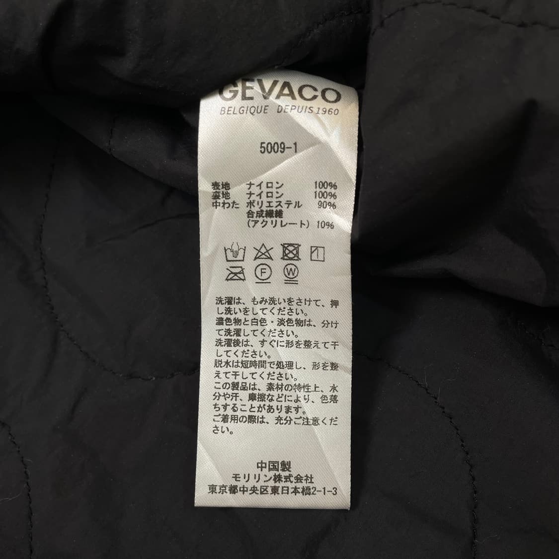 GEVACO 게바코 우먼스 경량패딩 m 상품이미지6