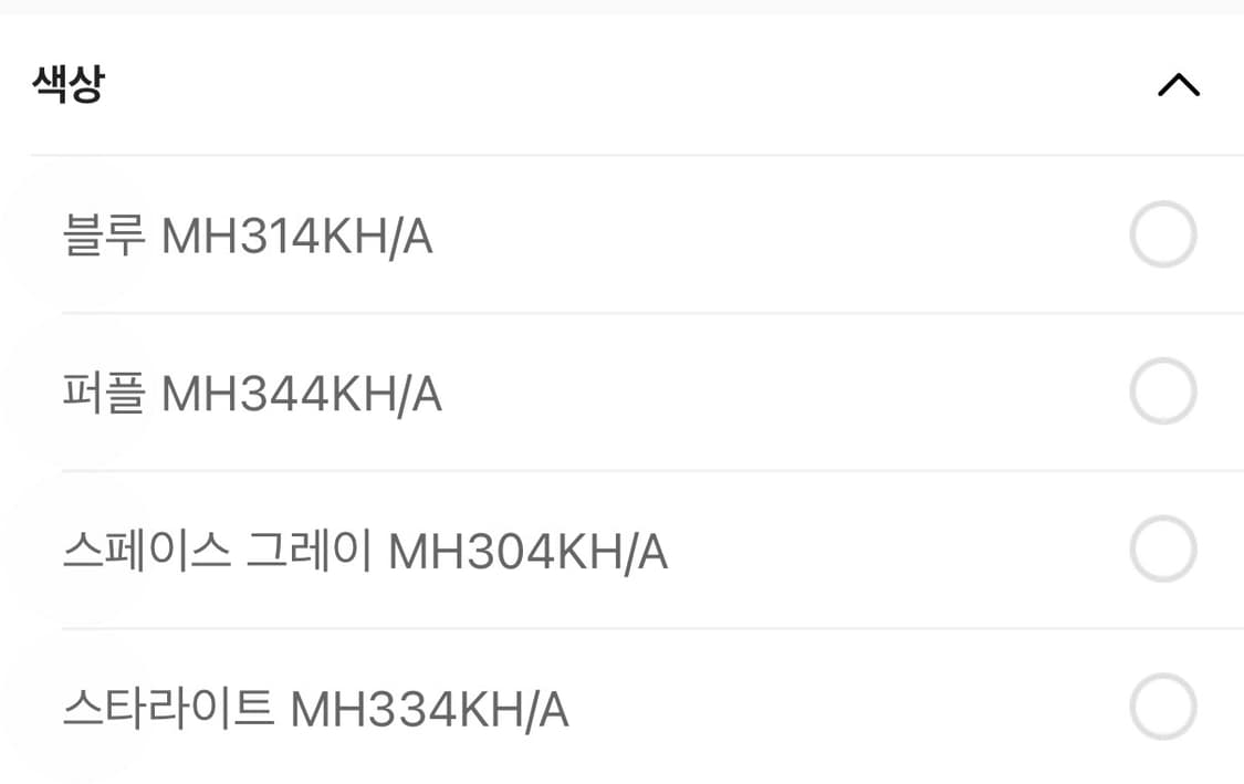 아이패드 에어m4 와이파이 미개봉 상품이미지2