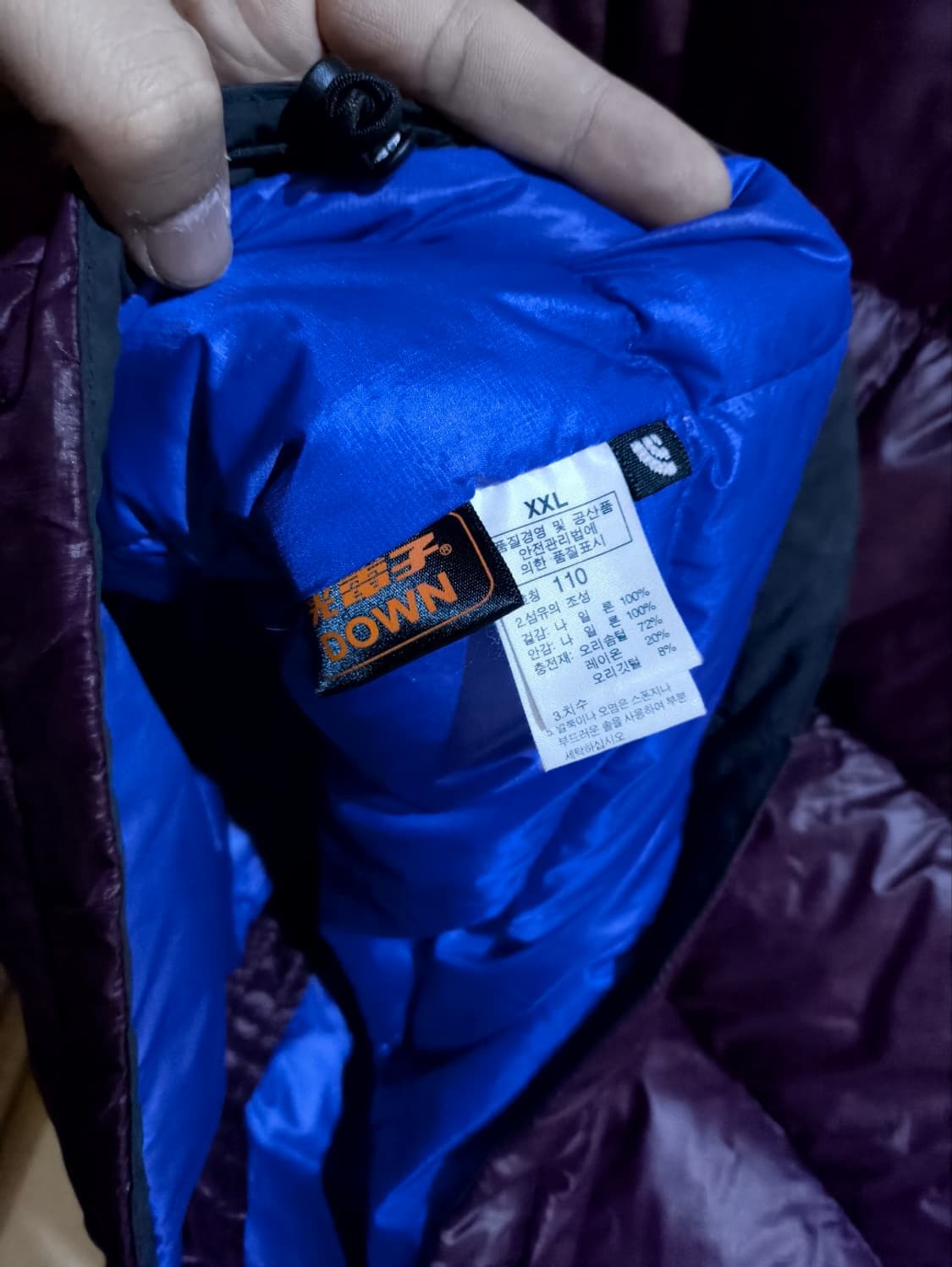 110 노스페이스 아콘 오리털 패딩조끼 상품이미지7