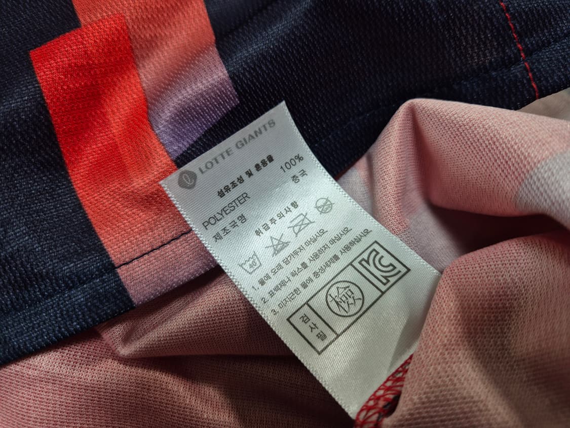 롯데자이언츠 남성 반팔 유니폼 M 상품이미지7