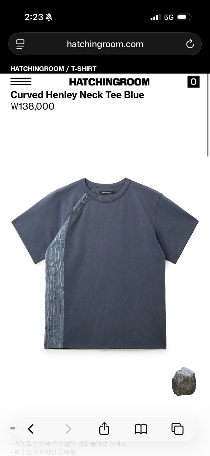 Curved Henley Neck Tee Blue 상품이미지1