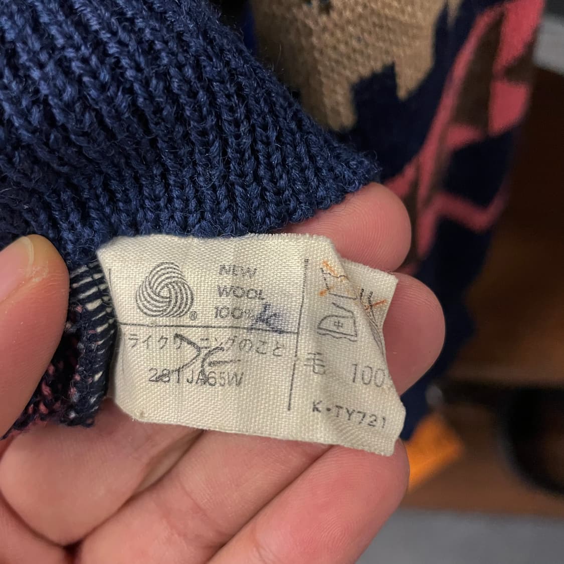 노스페이스 노르딕 패턴 울 니트 스웨터 N31 상품이미지7