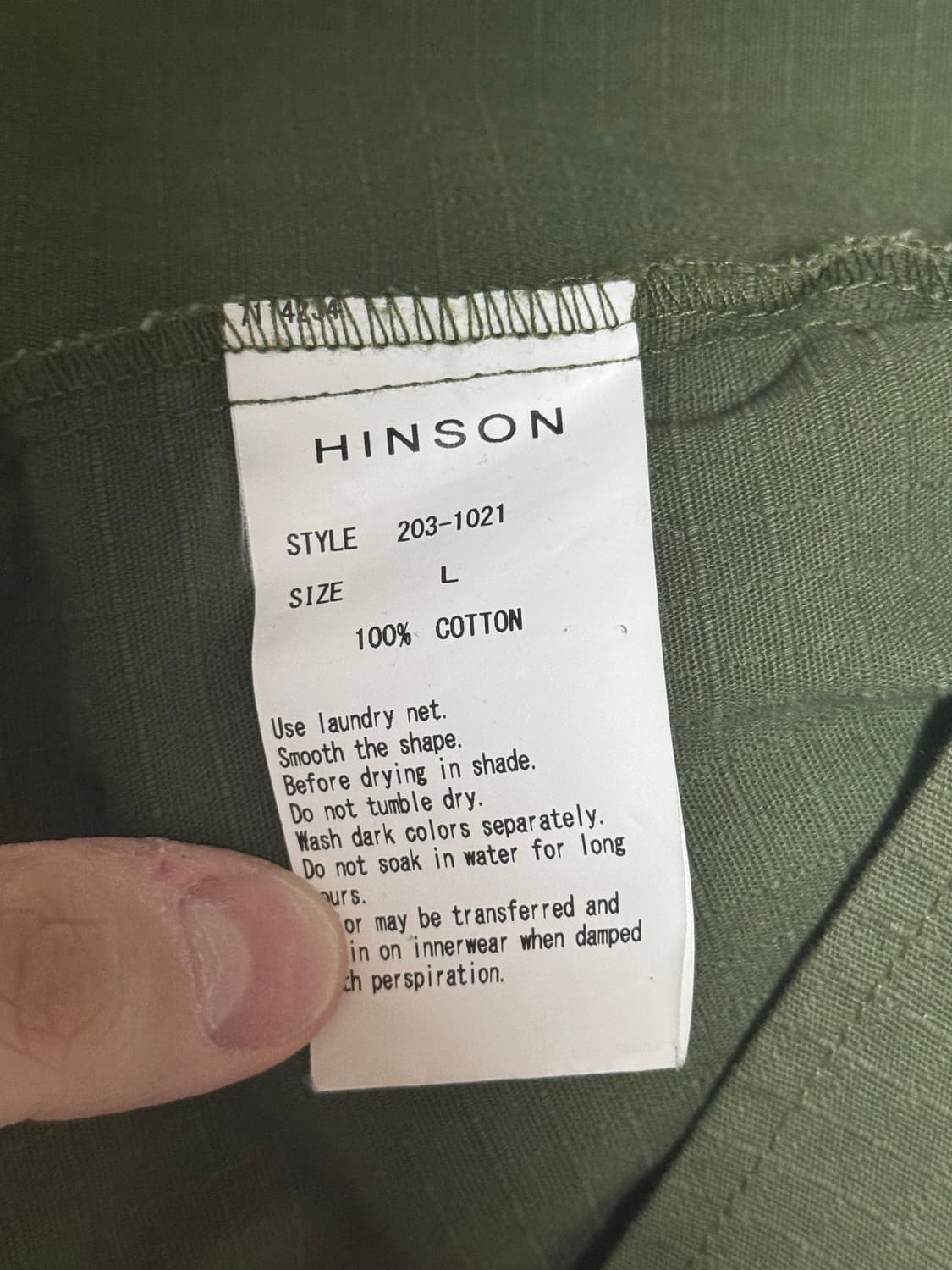 HINSON cotton jungle fatigue jacket 상품이미지3