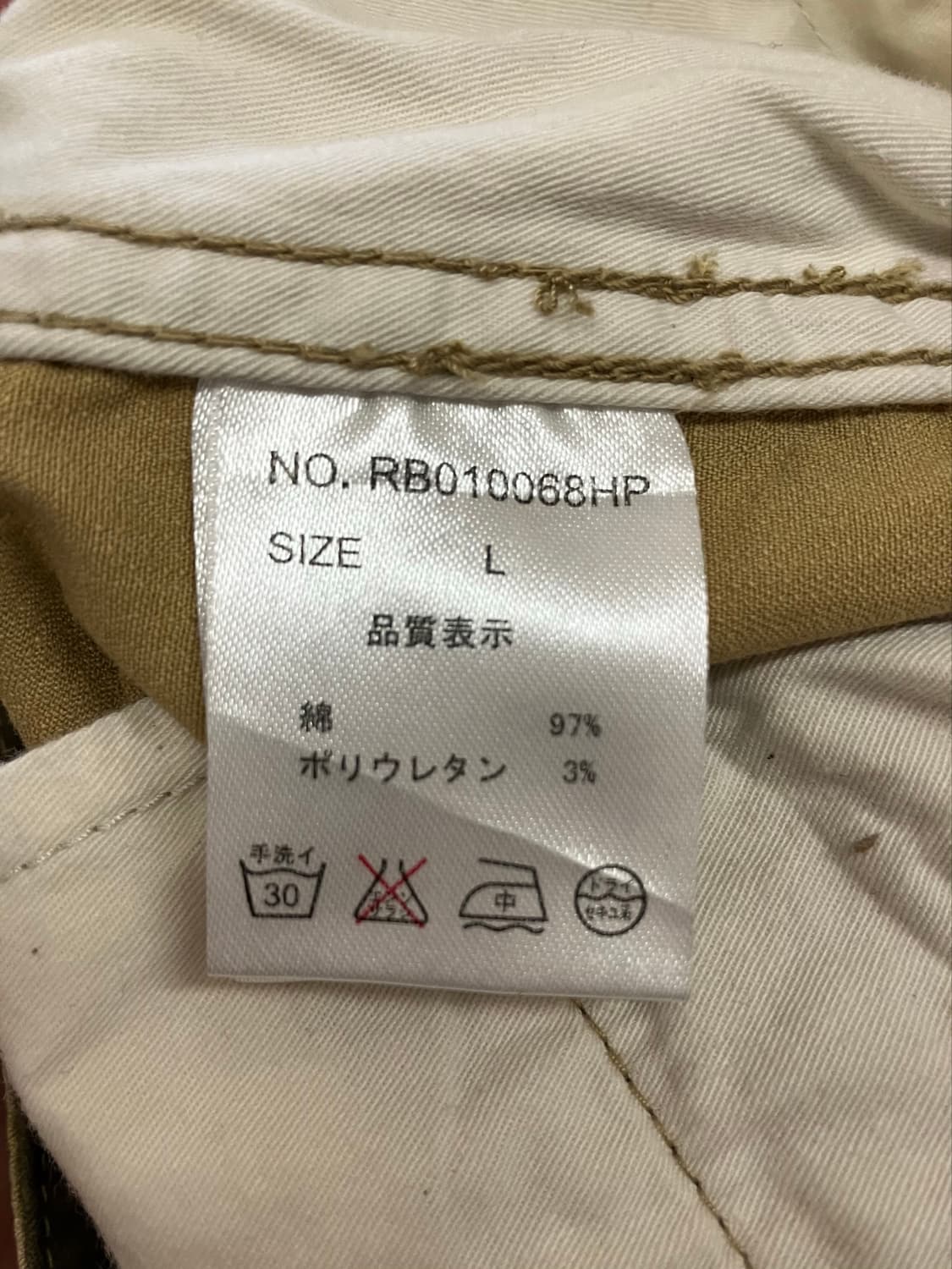 N14 레이지블루 덕카모 카프리 팬츠 상품이미지4