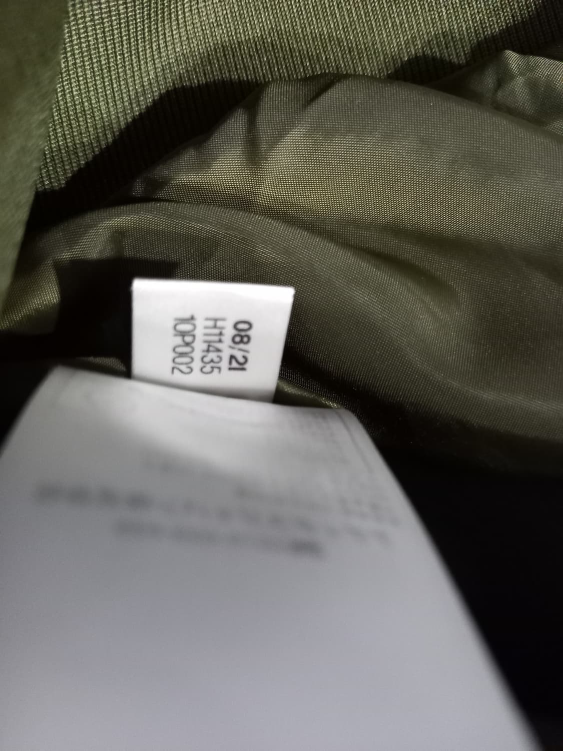 아디다스 퀄팅 카키 트랙탑 저지 져지집업 90/S 상품이미지6