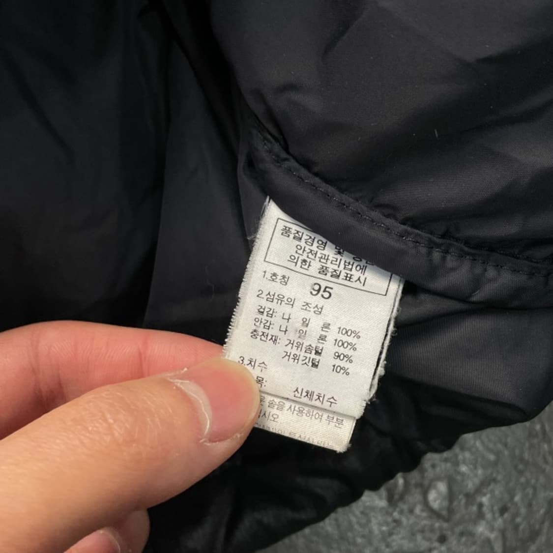 100 노스페이스 눕시 패딩 상품이미지4