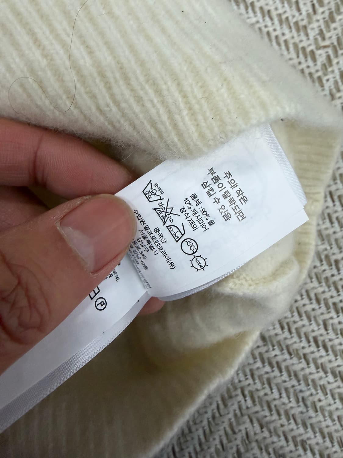 정품) 폴로랄프로렌 25ss 여성 케이블 니트 S 상품이미지7