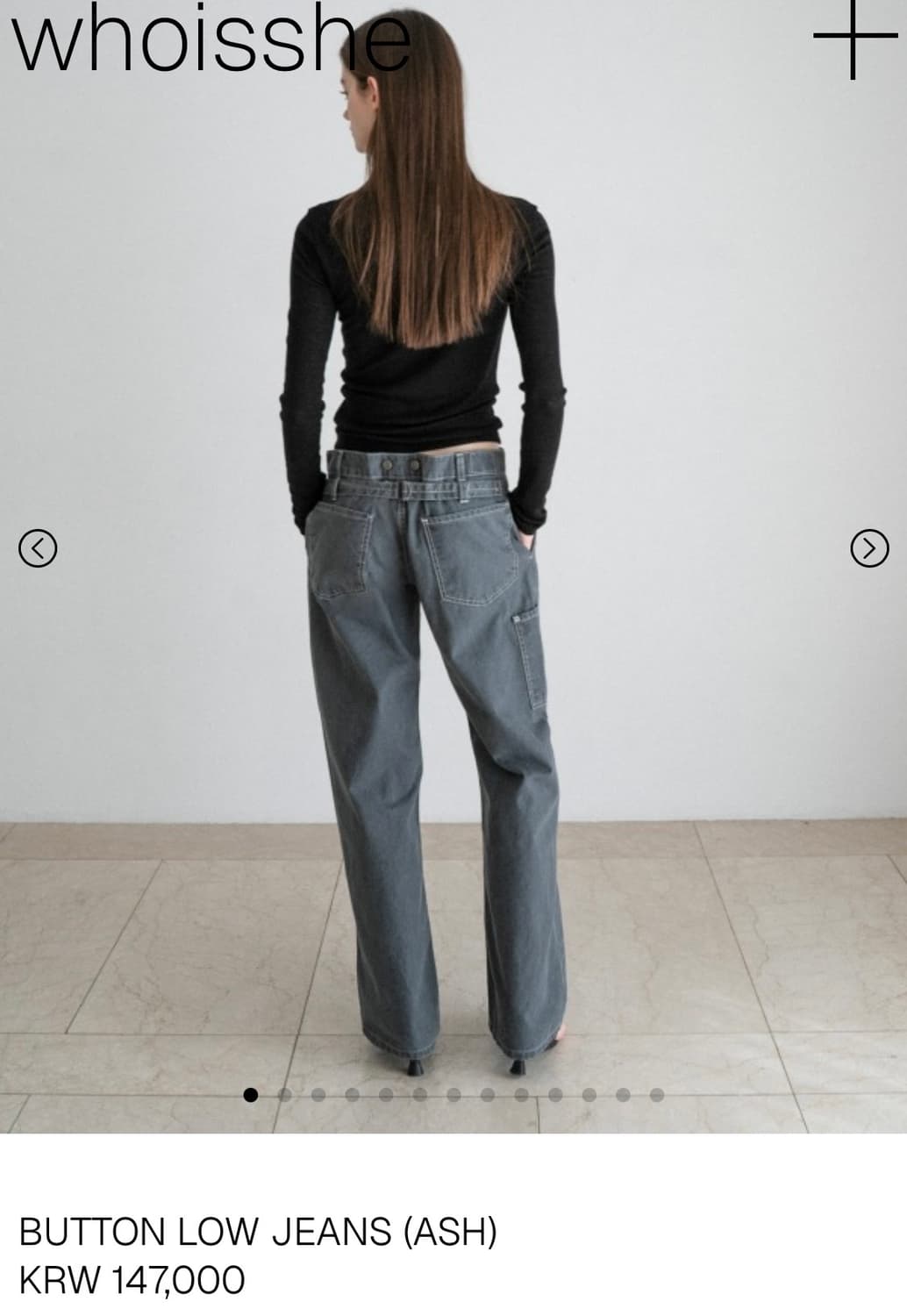 whoisshe 버튼 로우 진(ash) 상품이미지4