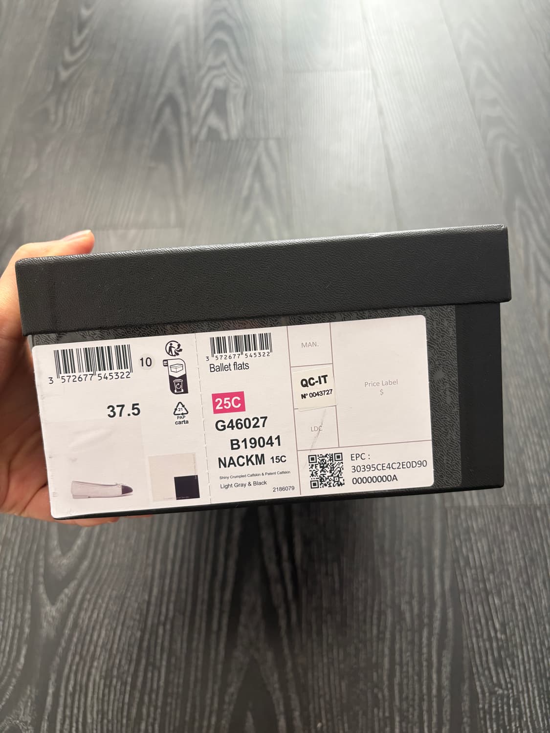 샤넬 발레리나 플랫 에나멜 (37.5) 상품이미지8