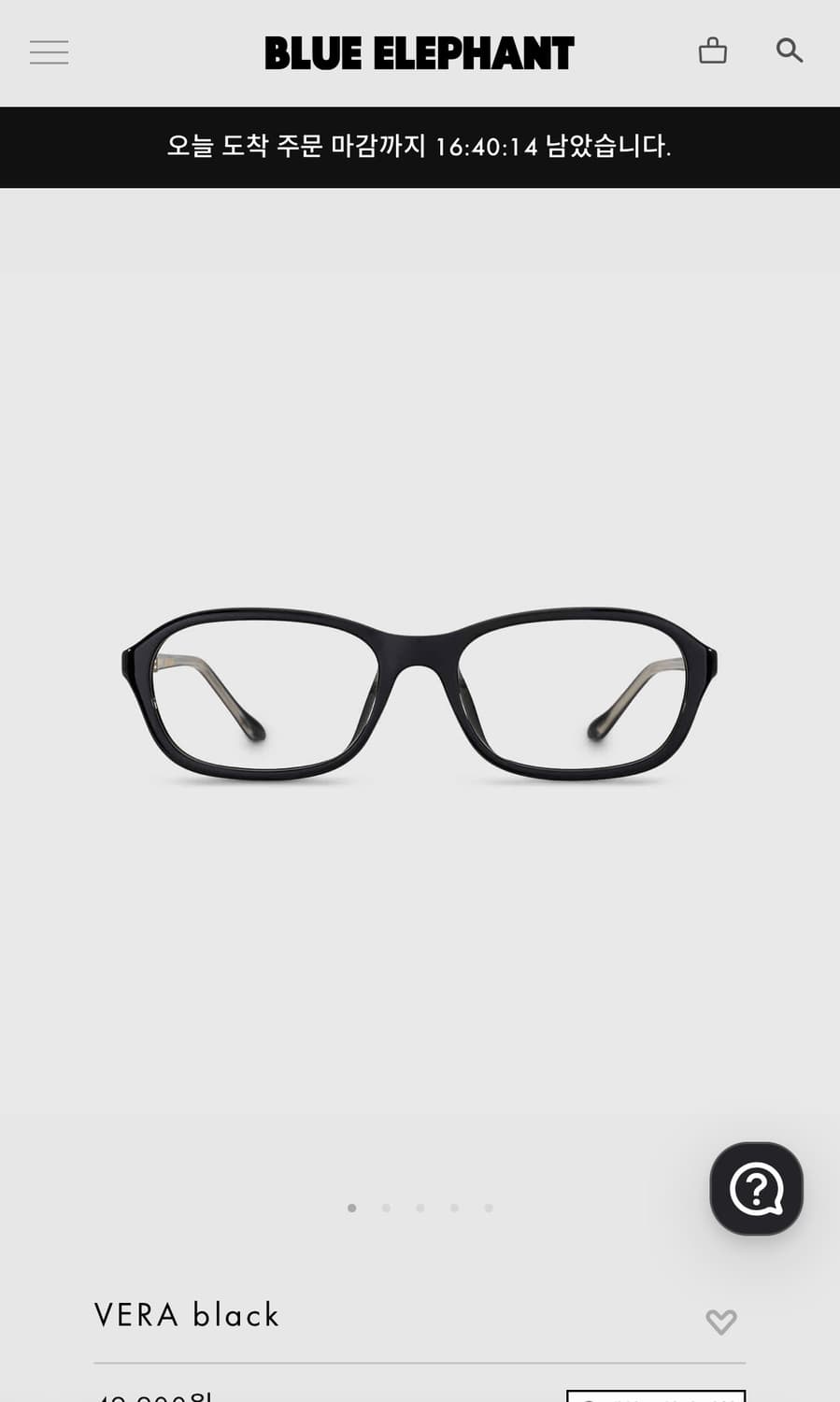 블루엘리펀트 VERA BLACK 상품이미지1