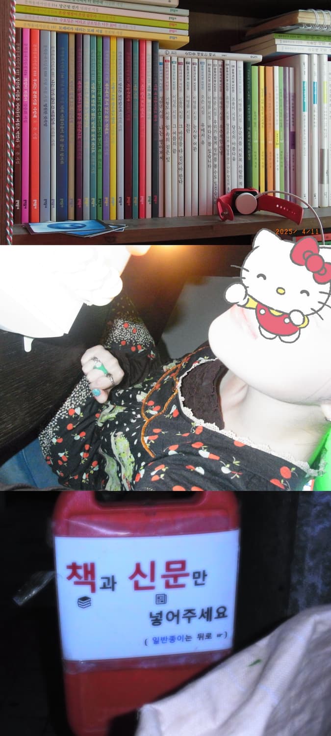 ☁️몽글 디카☁️ 리코 CX5 블랙 빈티지 디카 상품이미지9