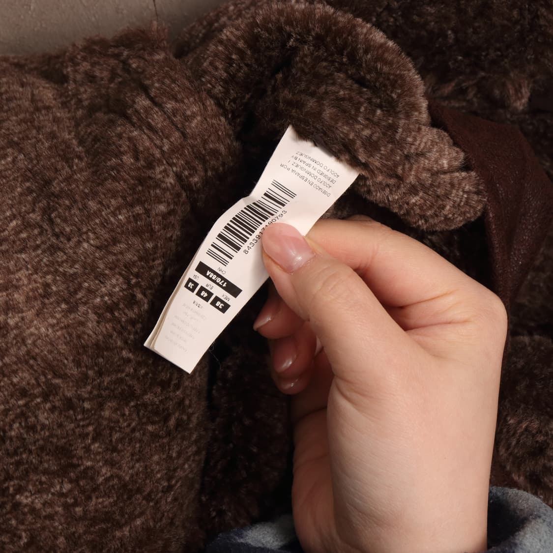 빈티지 무스탕 자켓 브라운 A1856 상품이미지4