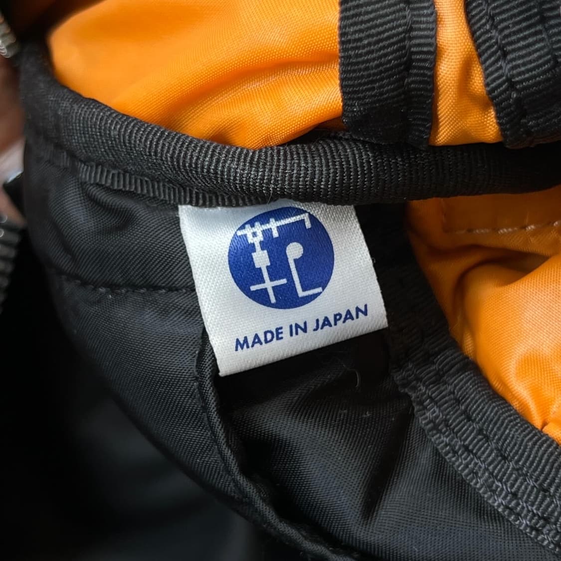 Porter messenger bag   상품이미지10