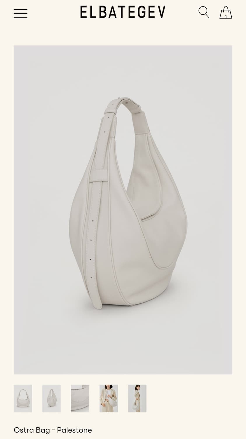 엘바테게브 오스트라백 페일스톤 상품이미지2