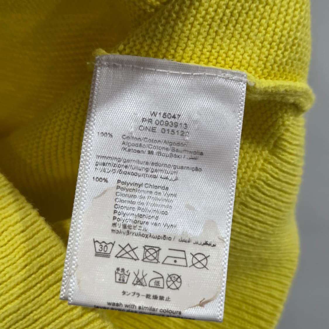 리틀 마크 제이콥스 가디건 8/126 상품이미지4