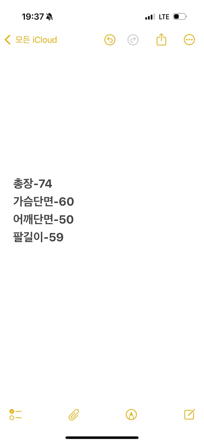 [ 정품/XL ] 랭글러 빈티지 웨스턴 카라 셔츠 긴팔티 상품이미지10