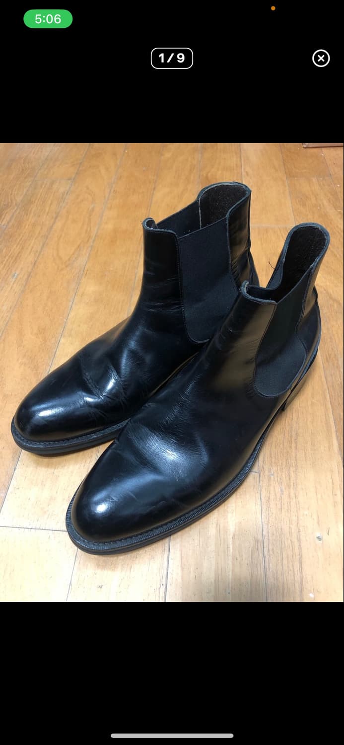 손신발 첼시부츠 260 상품이미지2