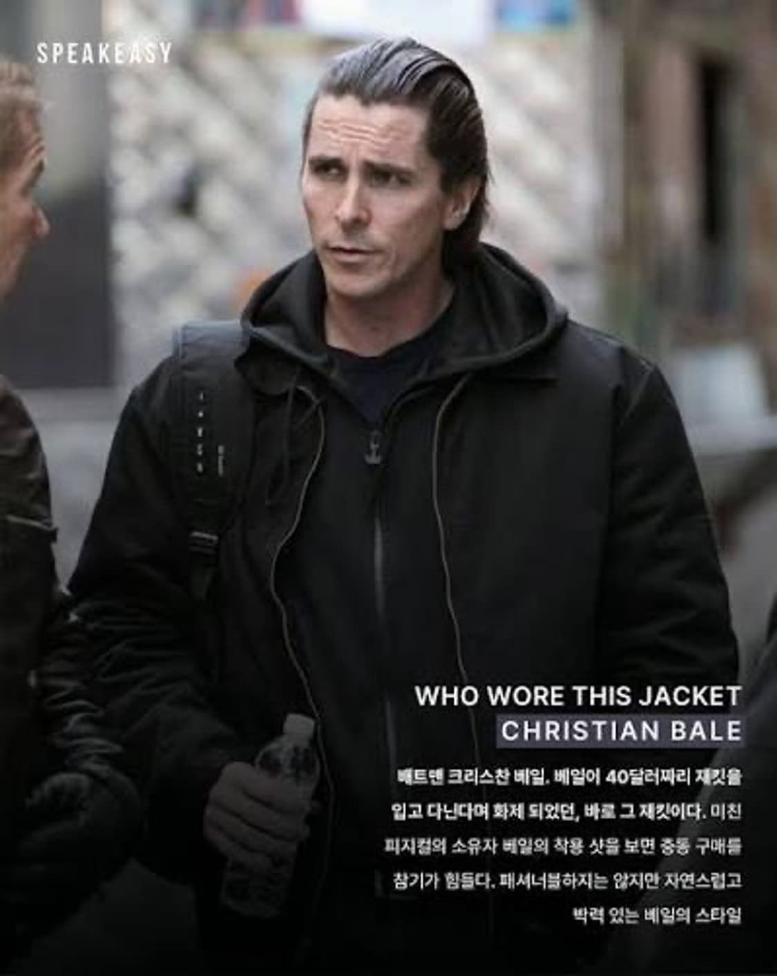 디키즈 아이젠하워 워크자켓 인슐레이트 M-L (안감O) 상품이미지1