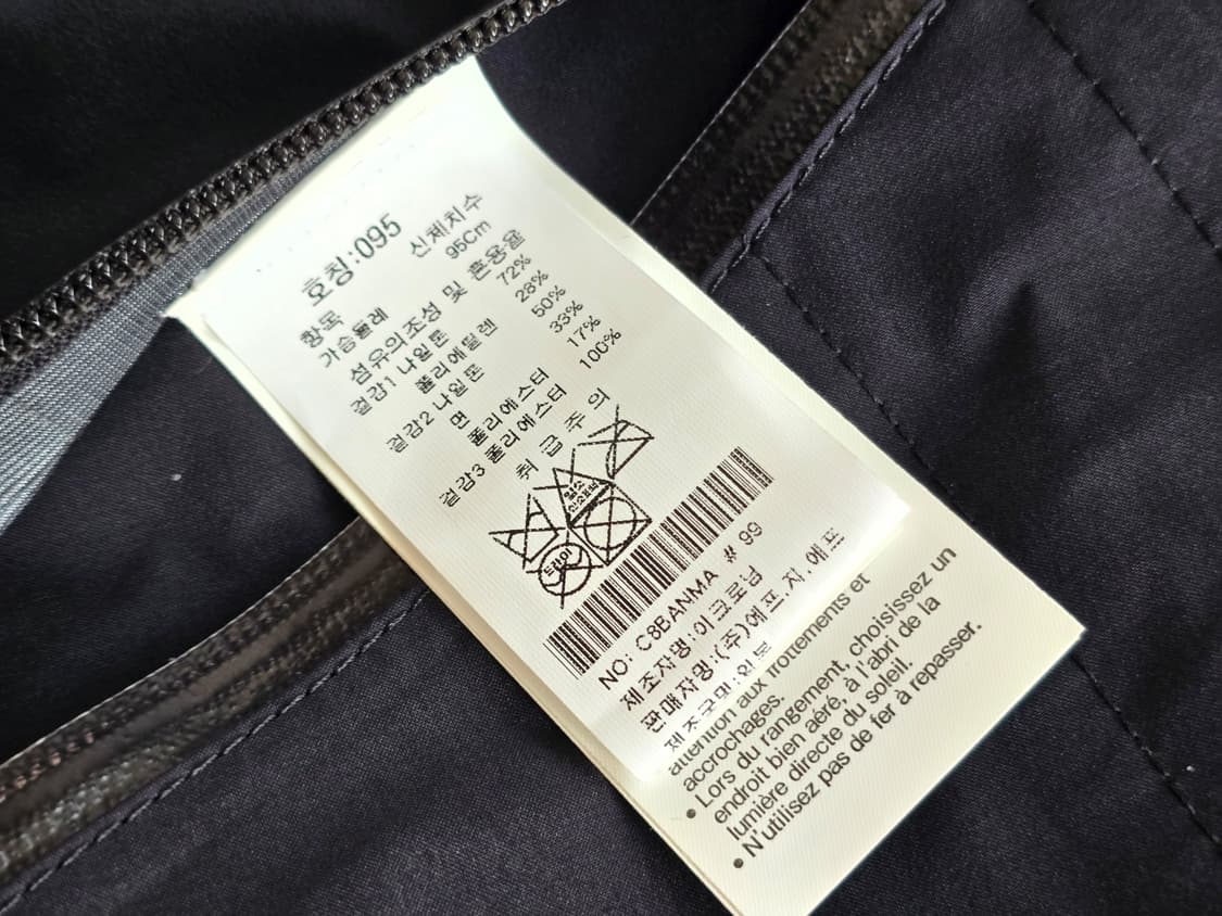 [S / 95] 사카이 x 아크로님 필드 자켓 블랙 상품이미지7