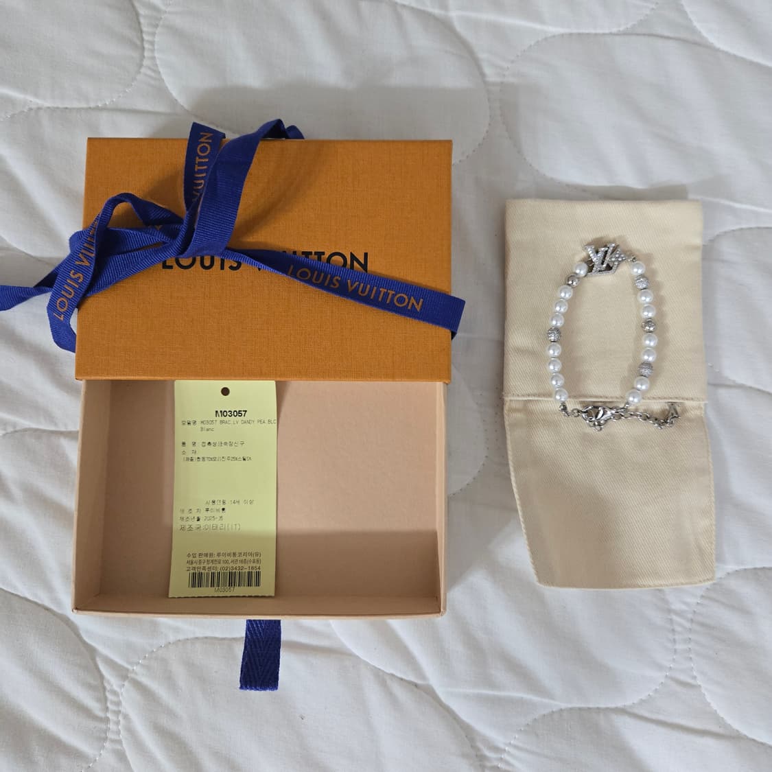 [풀구성 새상품]루이비통 진주 펄 팔찌 상품이미지1