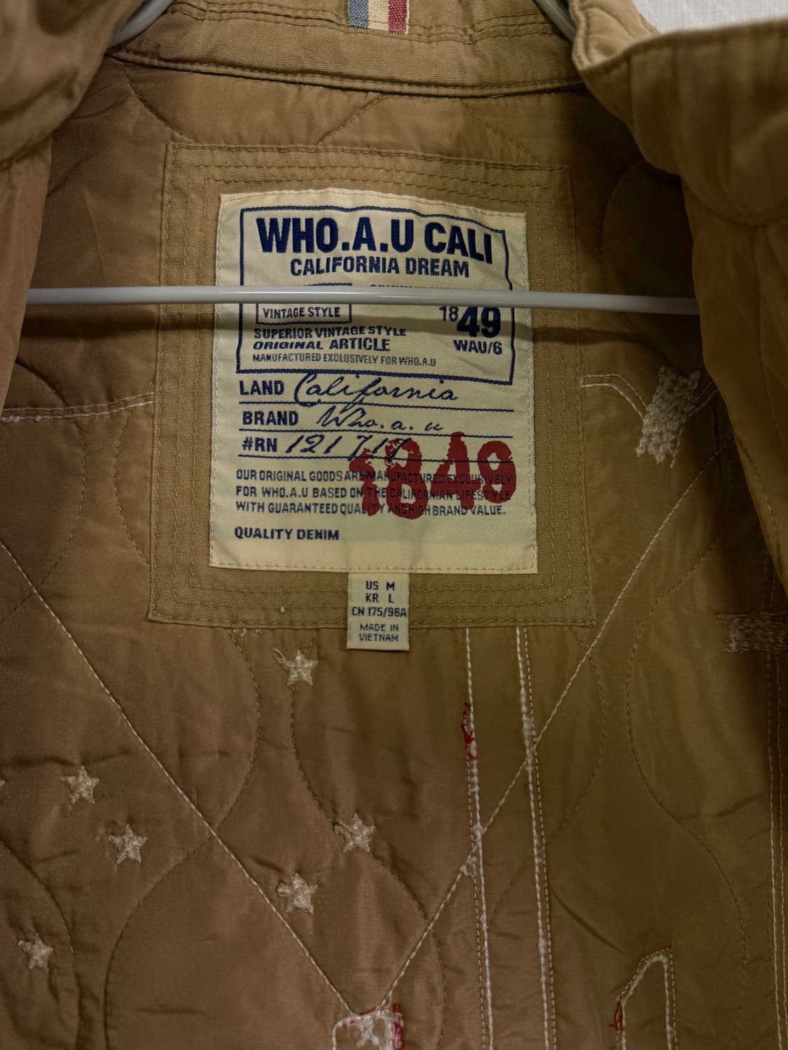 후아유 아메리칸 캐주얼 퀼팅 베스트 (whoau) 상품이미지4