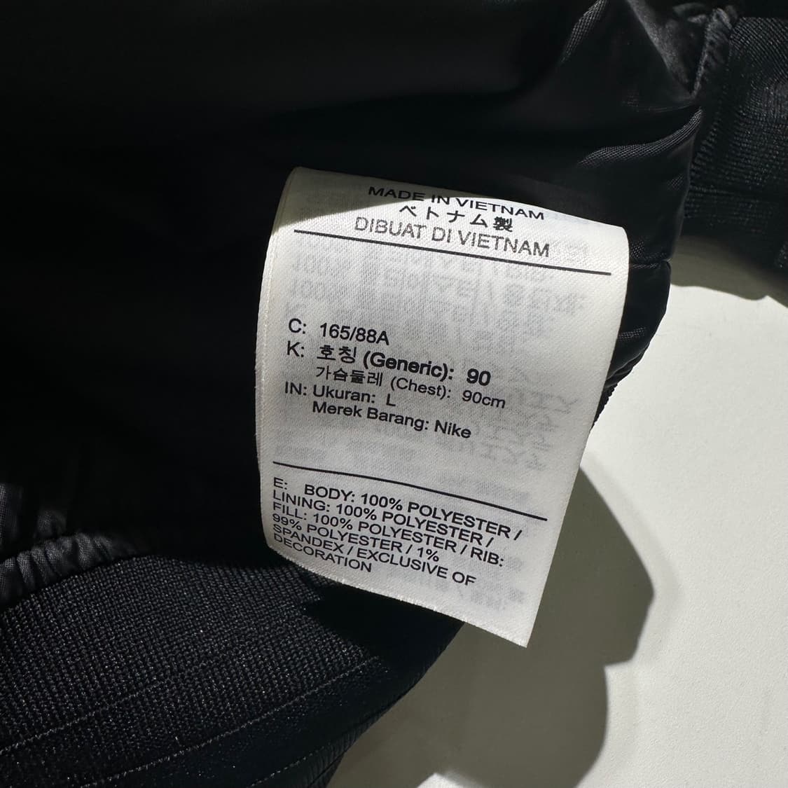 나이키 로고 체인 프린트 블루종 봄버 자켓 상품이미지6