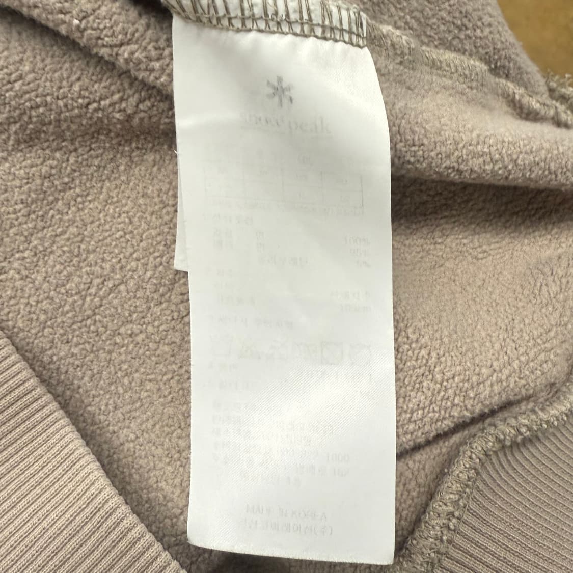 [정품/105] 스노우피크 베이지색 맨투맨 티셔츠 b14 상품이미지5