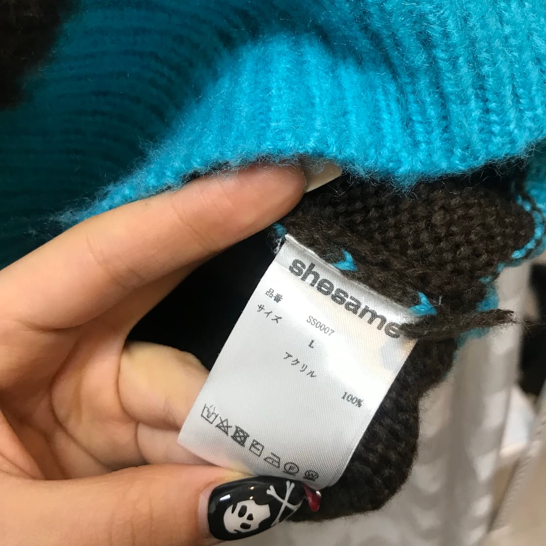 JPN Vintage 고스펑크 갸루 스트라이프 니트 상품이미지3