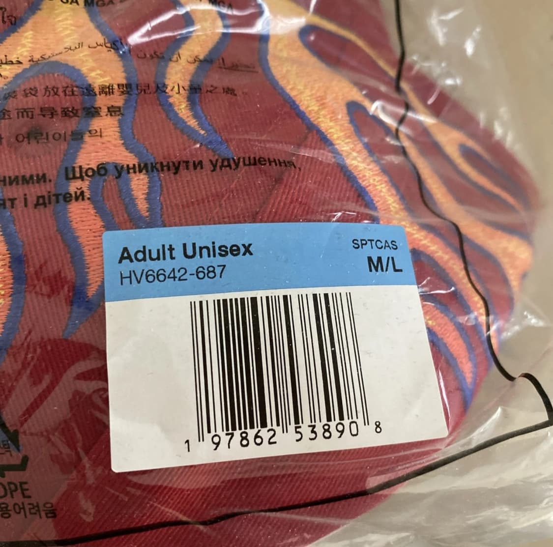 나이키 클럽 플레임 불꽃 스우시 볼캡 모자 레드 상품이미지6