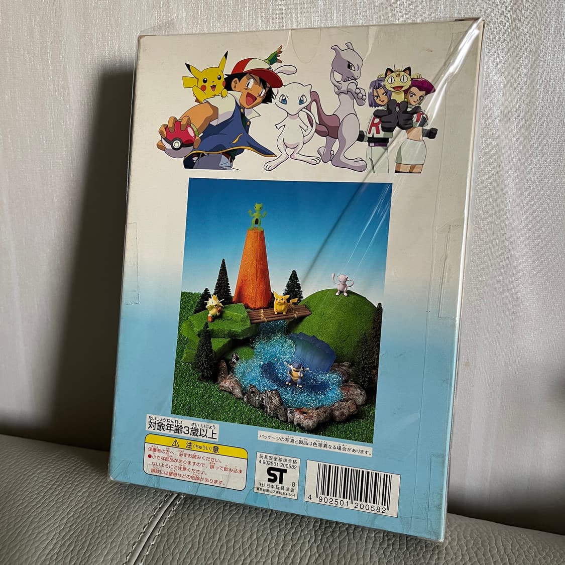 고전레어) 포켓몬스터 극장판 뮤츠의 역습 한정판 키링 세트 상품이미지2