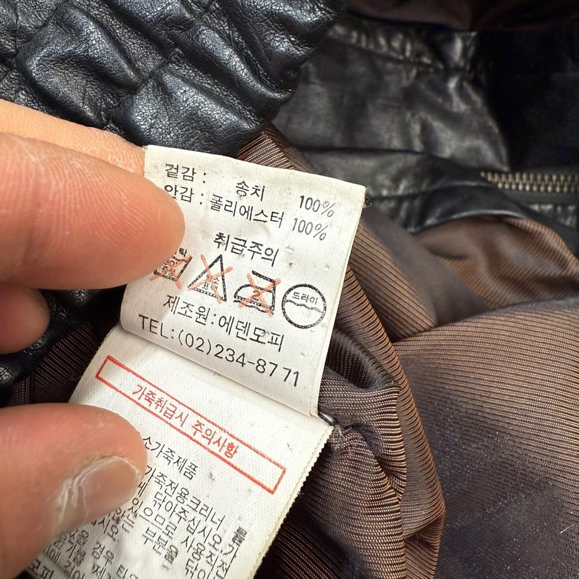 리얼레더 가죽자켓 r2012  상품이미지9