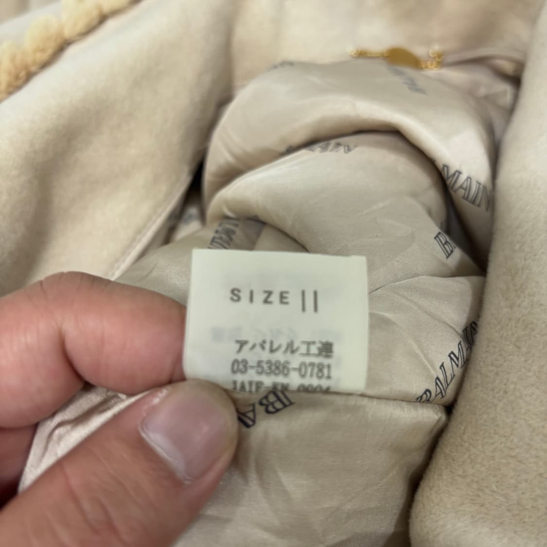 M 발망 앙골라 이태리 롱 코트 1205 상품이미지4