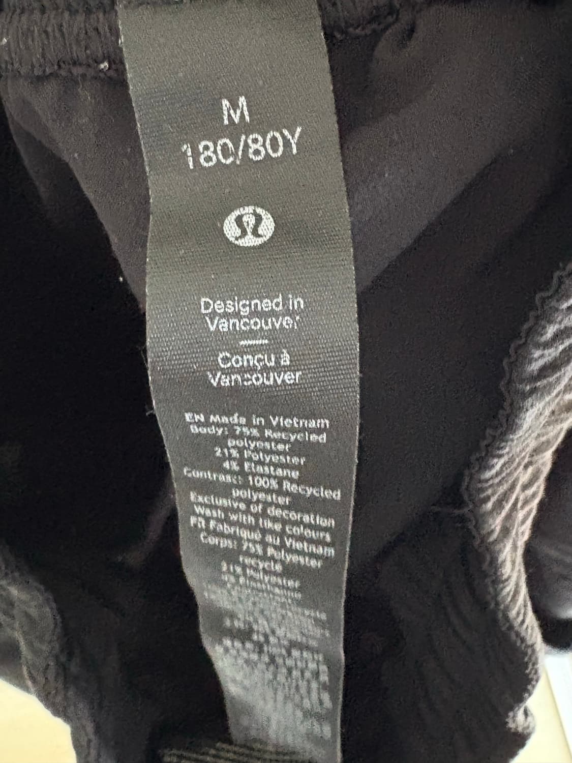 룰루레몬 조거팬츠 상품이미지4